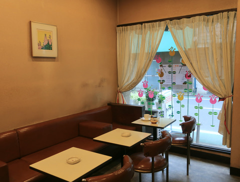 ティールーム コガ