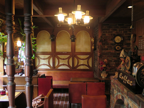 COFFEE イフ (閉店)