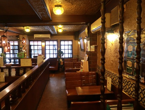 珈琲専門店 アルマンド (閉店)