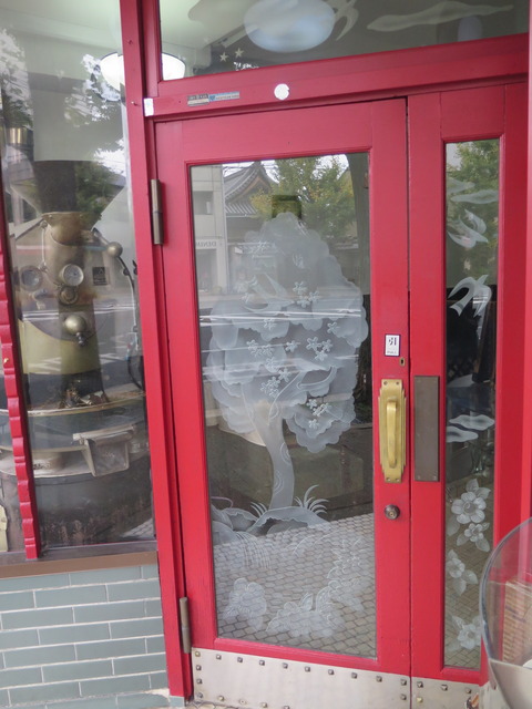 20161120133050_IMG_5692