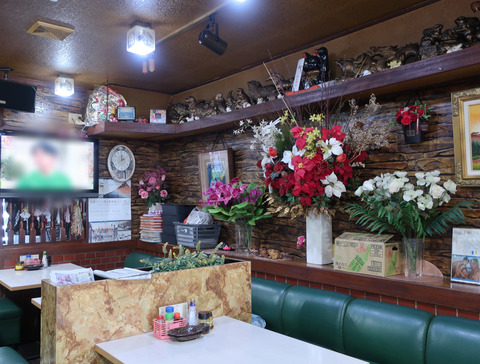 喫茶&スナック マウンテン