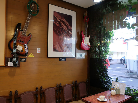 COFFEE FUJI (喫茶 富士)