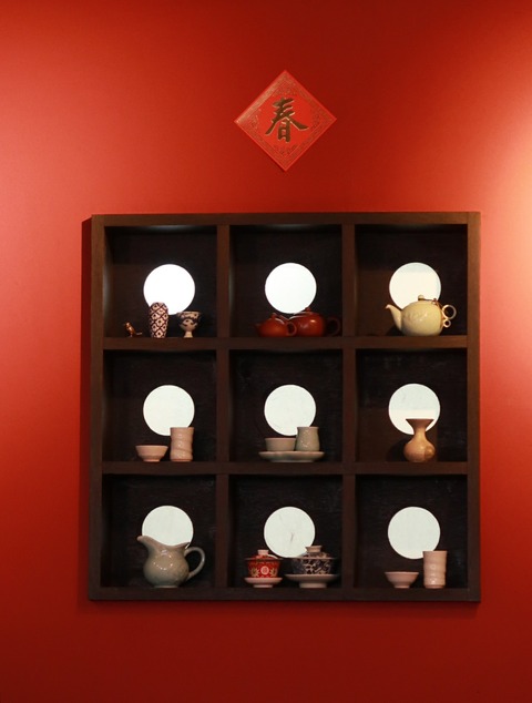 20170522165605_IMG_1592