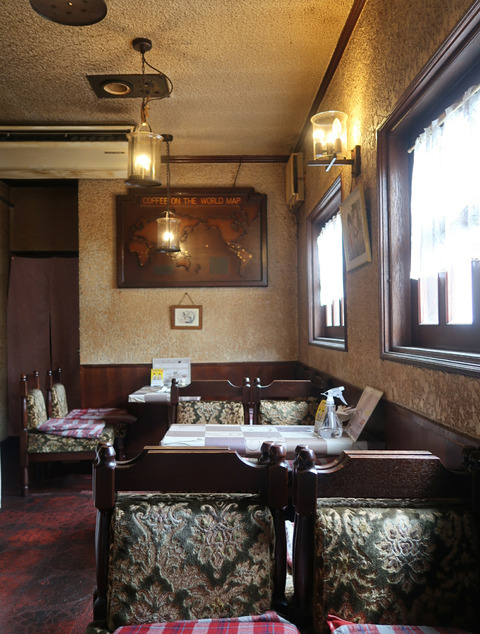 珈琲館 珈香 (閉店)