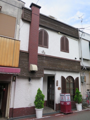 珈琲茶論ファミリー