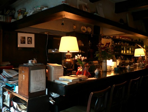 かうひぃや カファブンナ