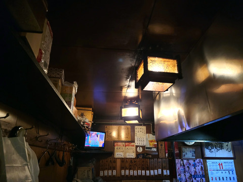 やきとり 鳥てん