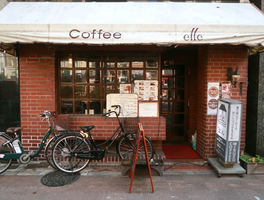 Coffee House elle(エル) : 純喫茶目録