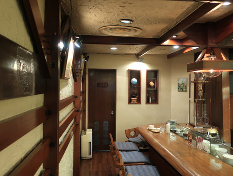 可否茶館 大通店