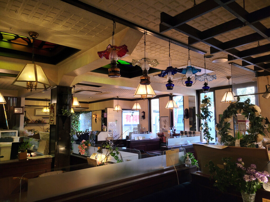 珈琲専門店 詩季 : 純喫茶目録