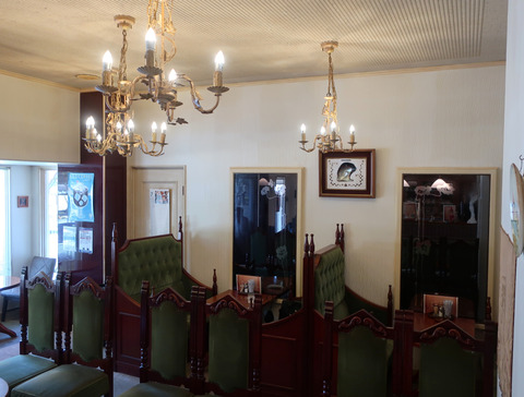 寿恵里 (ジュエリー)