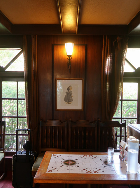 COFFEE&軽食 亜呂覇