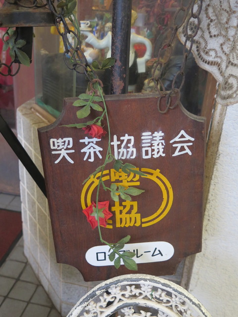 20160908123018_IMG_4017