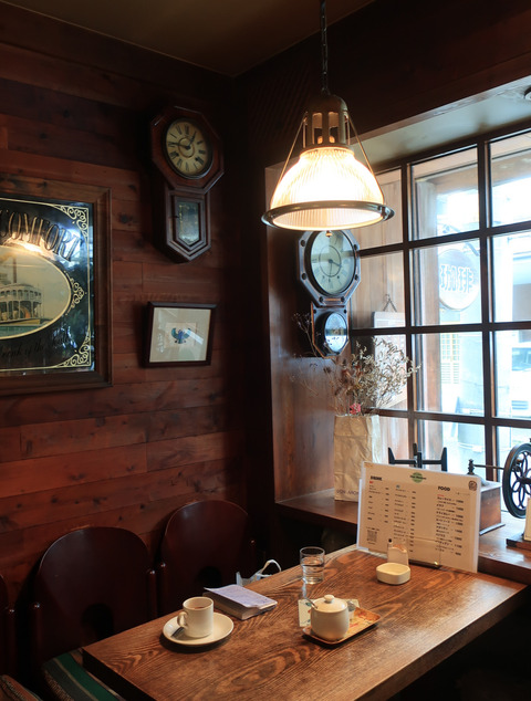 COFFEE HOUSE Don Monami (ドン モナミ)