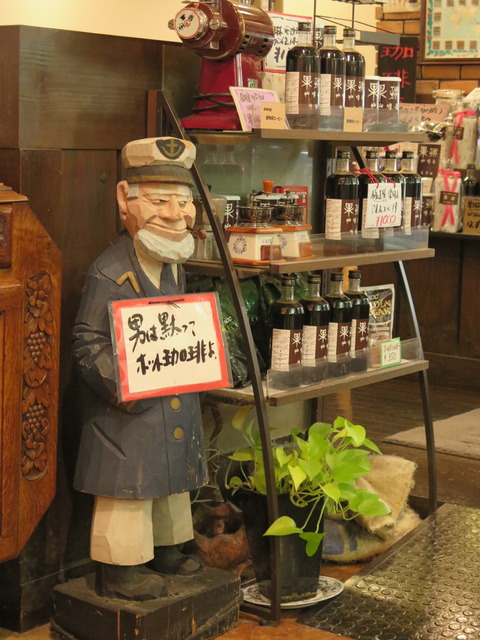 20160819180730_IMG_1254