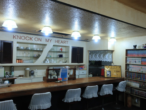 TEA ROOM のっく・おん (喫茶 のっくおん)