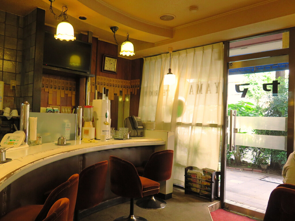 喫茶ヤマ : 純喫茶目録