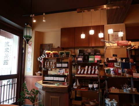 20170522163239_IMG_1583