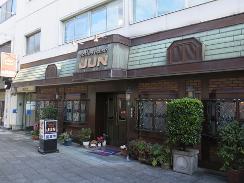coffee house JUN