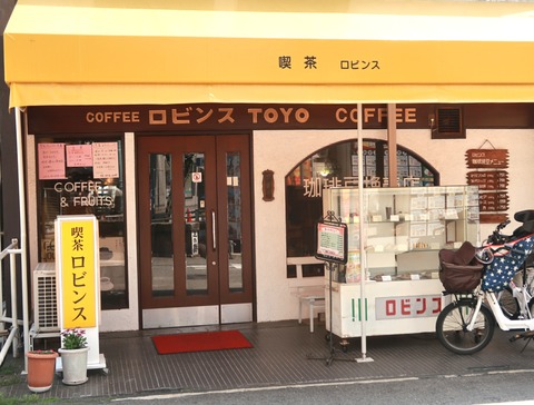 20180501132304_IMG_9512