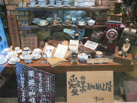 20160819182534_IMG_1263