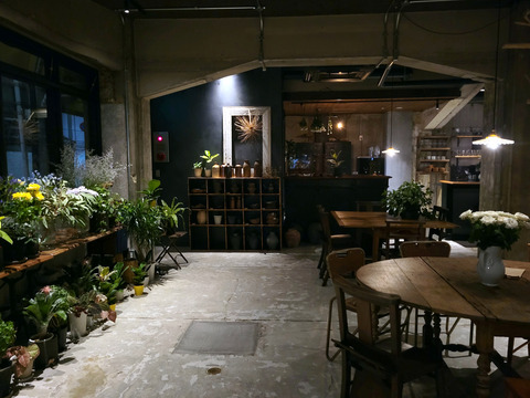 2éme MAISON (ドゥージィエム・メゾン)