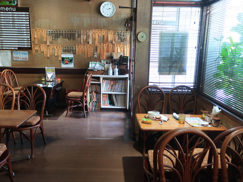 ぴーぷる coffee & pasta (People coffee & salad)