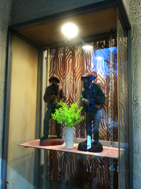 20230324180931_IMG_9228