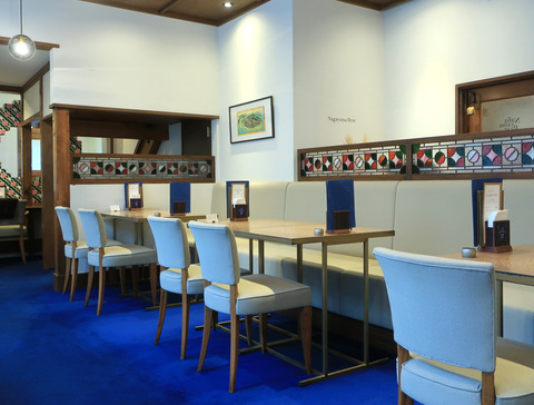 ナガヤマレスト