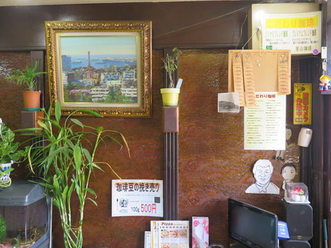 20170128111528_IMG_8279