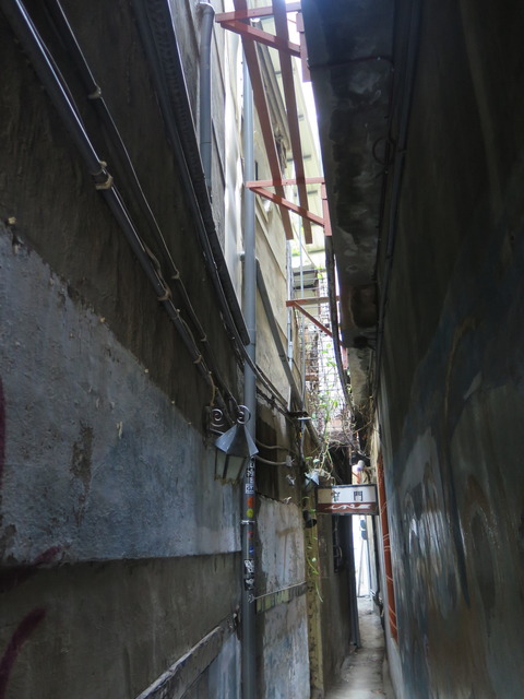 20161218144347_IMG_6760