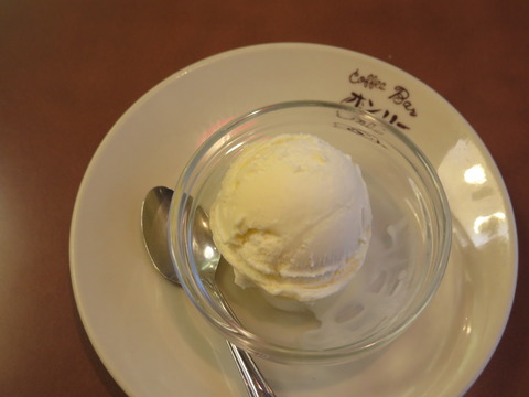 20170211171354_IMG_8528