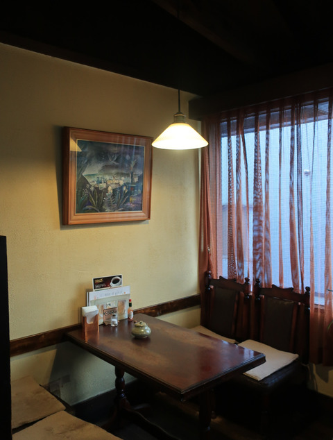 ギャラリー&喫茶 ヴィヨン