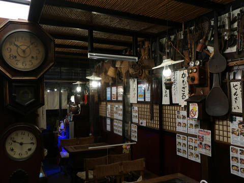 但馬生蕎麦 ますや