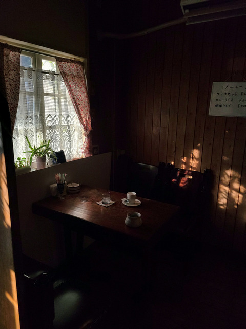 喫茶 ゆうゆう (悠悠)