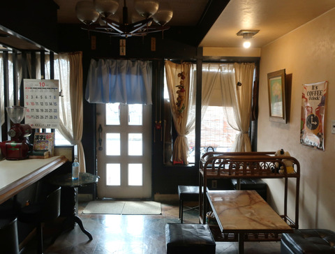 コーヒーお食事 りぼ