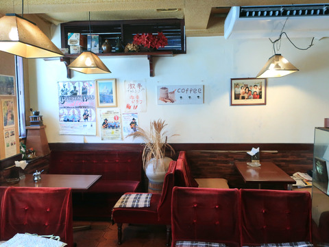 喫茶 アムール
