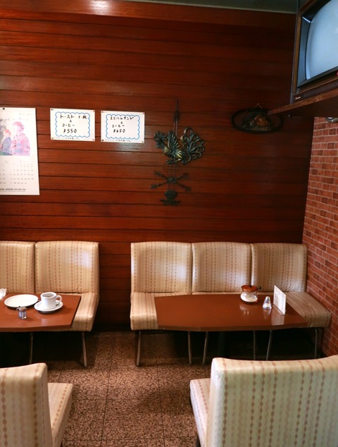 COFFEE BAR オンリー(西浅草)