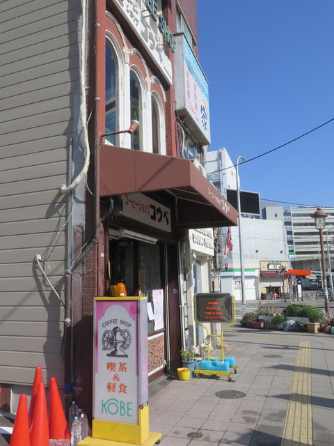 20170128113332_IMG_8295