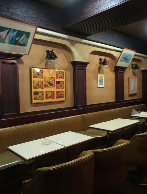 コーヒー & ワイン パンデュール