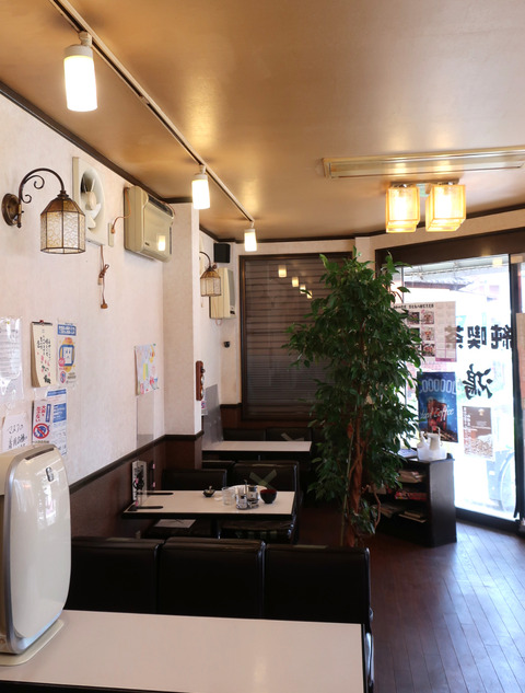 純喫茶 鴻 (HIRO)