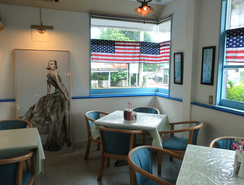 Rose Garden (ローズガーデン)