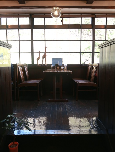 コーヒーショップ サリバン(Sullivan) (閉店)