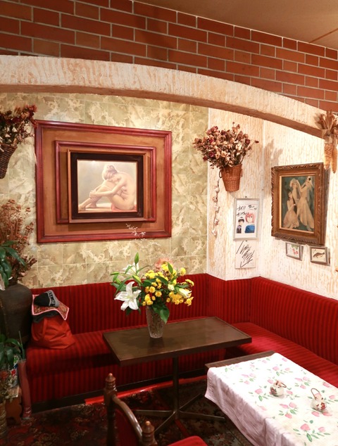 珈琲&お食事 フレンド (閉店)