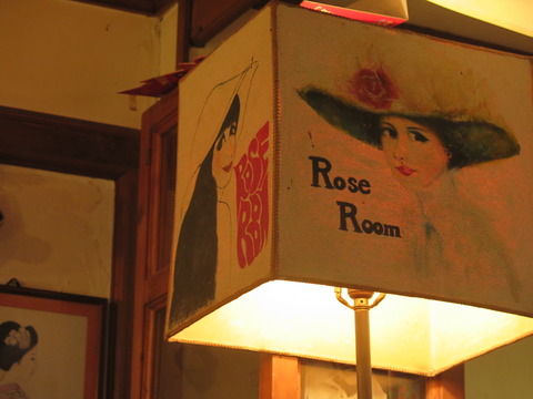 20160908115253_IMG_4007