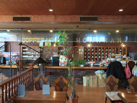 コーヒーハウス ホアンカン (COFFEE HOUSE HOANKAN)