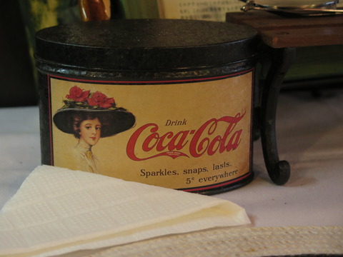 20160908165132_IMG_4067