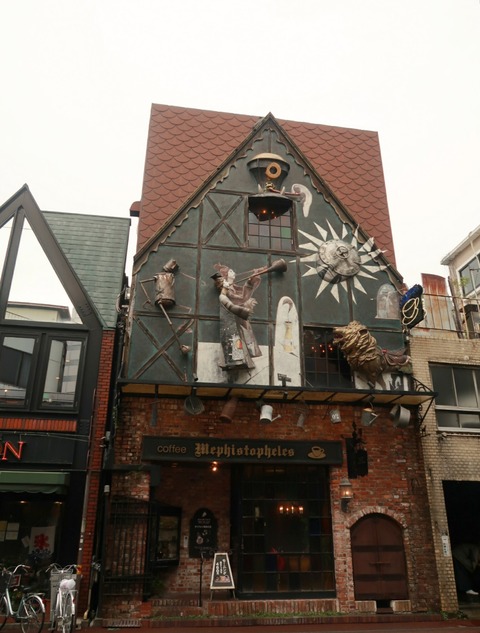 メフィストフェレス