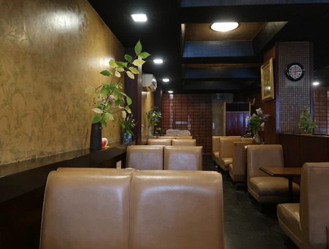 COFFEE SHOP かとれあ