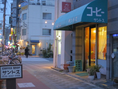 コーヒー サントス